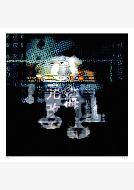 fullOM™ Limited Edition Prints - "Ghost - Orange"