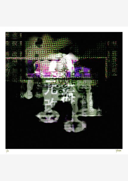 fullOM™ Limited Edition Prints - "Ghost - Purple"