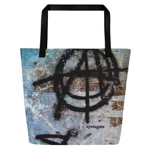 fullOM™ Bags - "Syntagma"