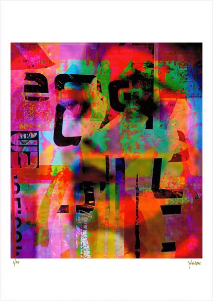 fullOM™ Limited Edition Prints - "Surf Girl Three"