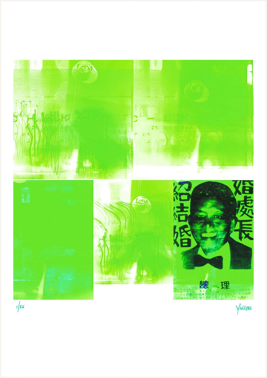 fullOM™ Limited Edition Prints - "Green Chinatown" fullOM™ Limited Edition Prints - "Green Chinatown"