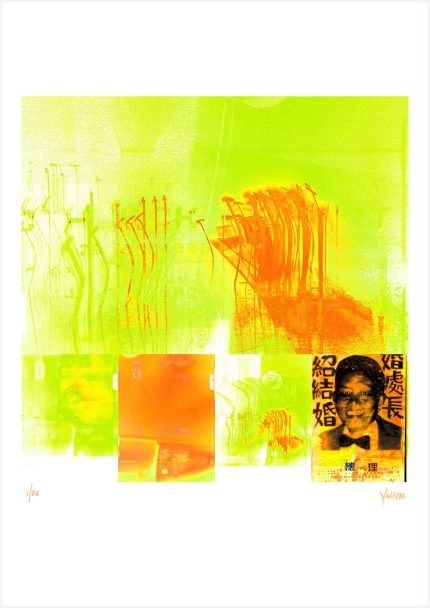 fullOM™ Limited Edition Prints - "Orange and Green Chinatown"