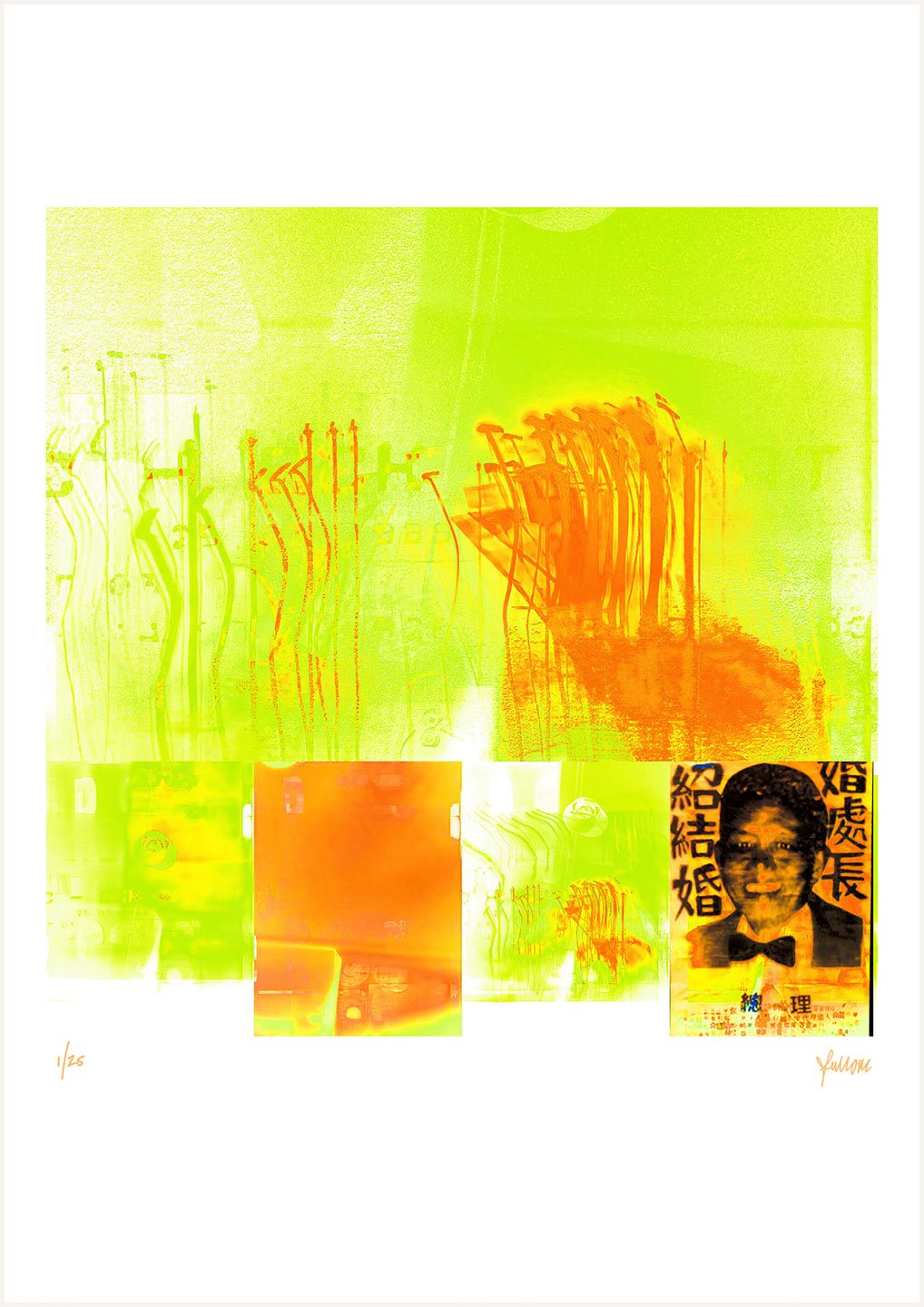 fullOM™ Limited Edition Prints - "Orange and Green Chinatown" fullOM™ Limited Edition Prints - "Orange and Green Chinatown"